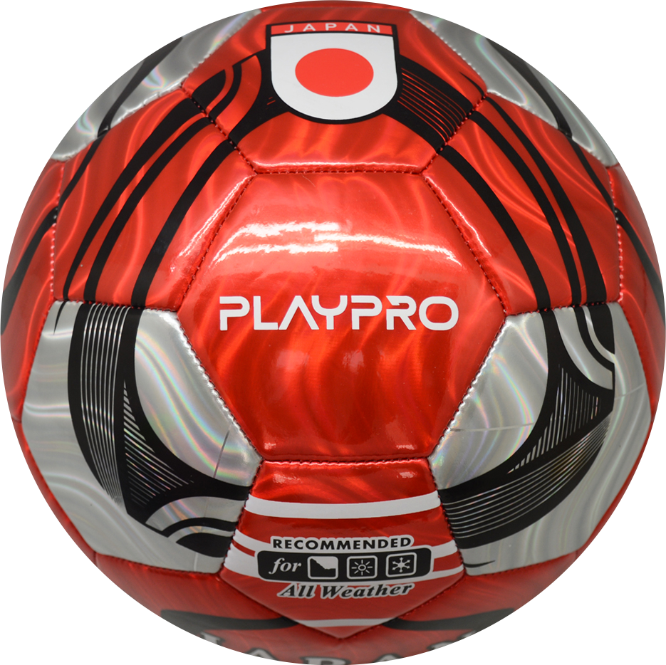 Country Training Soccer Ball: World Edition - Japan