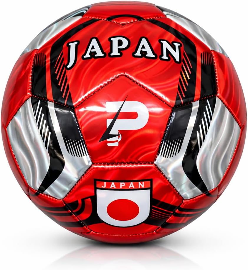 Country Training Soccer Ball: World Edition - Japan